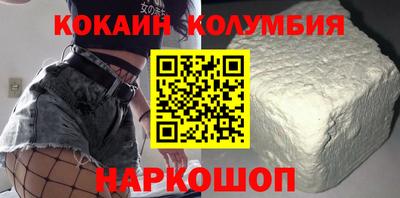 таблы Краснодар