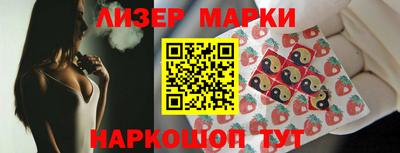 таблы Краснодар