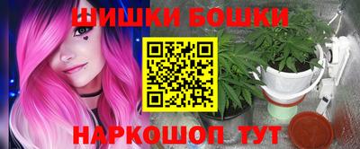 таблы Краснодар