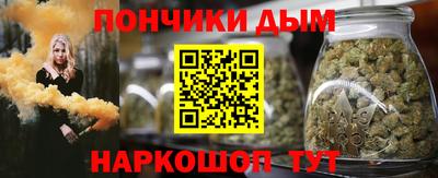 кокаин премиум Краснознаменск