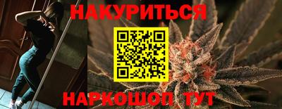 таблы Краснодар