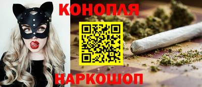 таблы Краснодар