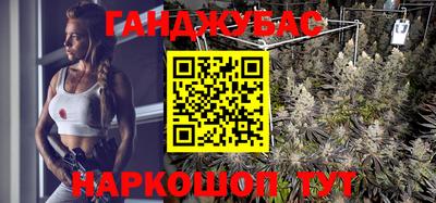 кокаин премиум Краснознаменск