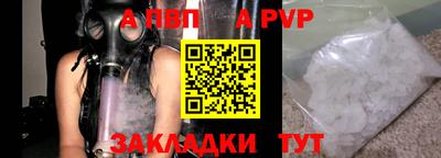 кокаин премиум Краснознаменск