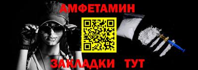 кокаин премиум Краснознаменск