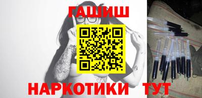 таблы Краснодар